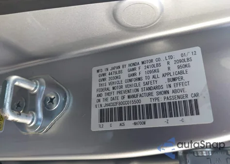 2012 Acura Tsx 2.4 из США, поврежденный, VIN JH4CU2F80CC015500